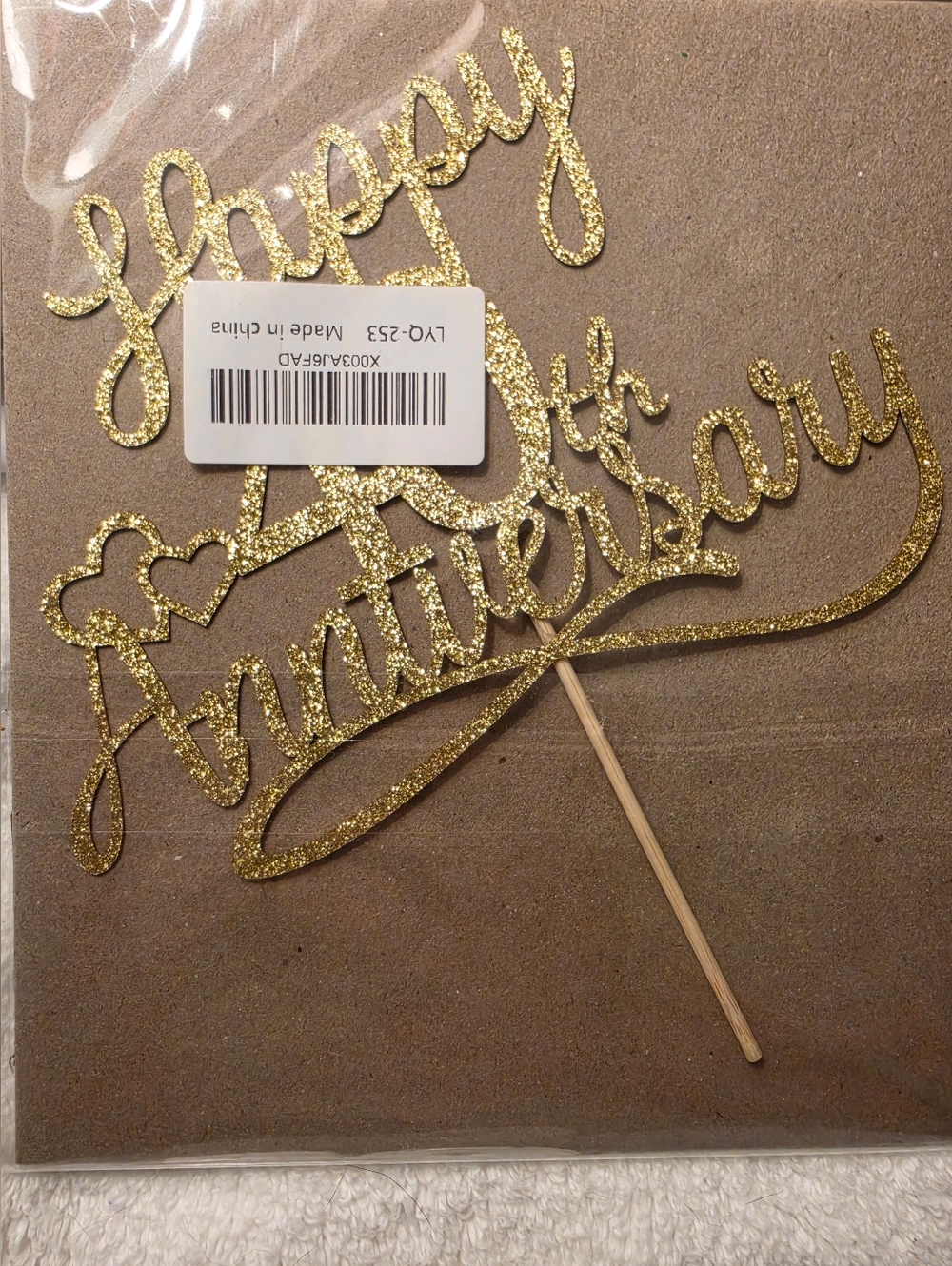 Gold Glitter "Happy 40th Anniversary" Cake Topper - Elegant Party Decor